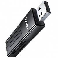 Кардрідер Hoco HB20 Mindful 2-in-1 USB2.0 (Чорний)