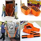 Міцні універсальні такелажні ремені для перенесення вантажів Carry Furnishings Easier 2 шт в упаковці, фото 10
