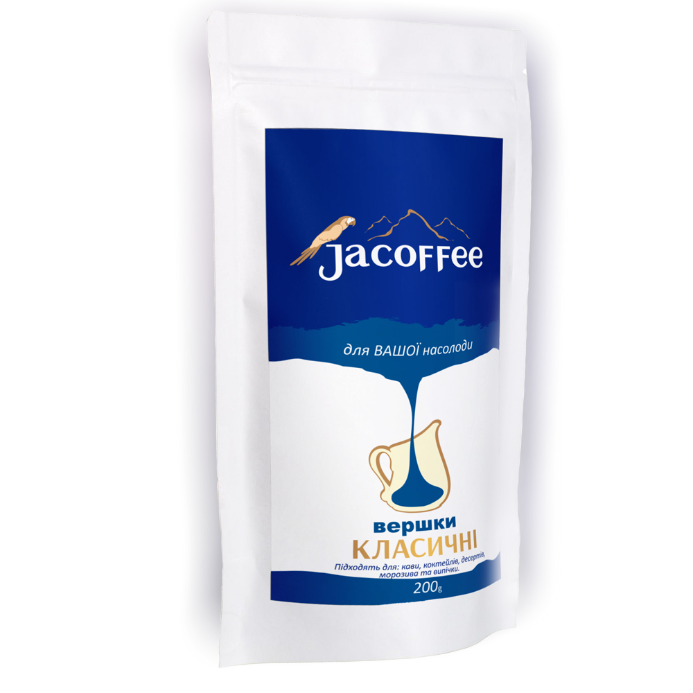 Вершки сухі Jacoffee Classic 32%, 200г