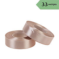 Стрічка атласна 2,5 см (33 м) перлинна