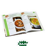 Книга Готовимо супи - смачні й оригінальні   (Рус.) (обкладинка тверда) 2011 р., фото 2