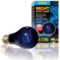 Светильник для террариума ExoTerra Night Heat Lamp имитирующий эффект лунного света 50 W, E27 (для обогрева)