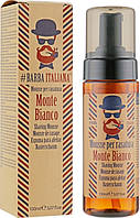 Barba Italiana Monte Bianco - Мусс-пена для бритья 150 мл