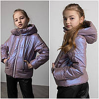 Детская демисезонная весенняя куртка на девочку короткая курточка - хамелеон весна-осень Р-140, 146, 152, 158