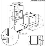 Винна шафа вбудована Electrolux — KBW 5 T (код 1507908), фото 3