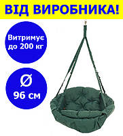 Садовая качель подвесная диаметр 96 см до 200 кг цвет темно-зеленый, круглая качеля зеленая(прямоуг)KPO-04