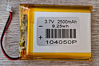 Аккумулятор 10 40 50 Li-Po 3,7V 2500mAh