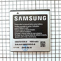 Аккумулятор Samsung i9000 EB575152LU батарея для телефона