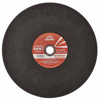 Диски відрізні по металу