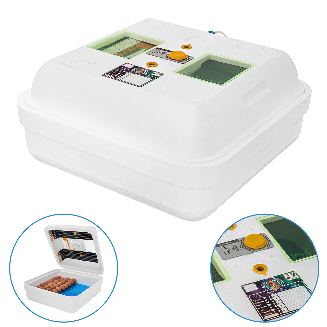 Побутовий інкубатор «Рябушка Smart» на 70 яєць ТЕНовий обігрів аналоговий терморегулятор, фото 1