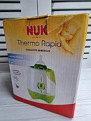 Підігрівач дитячого харчування NUK Thermo Rapid