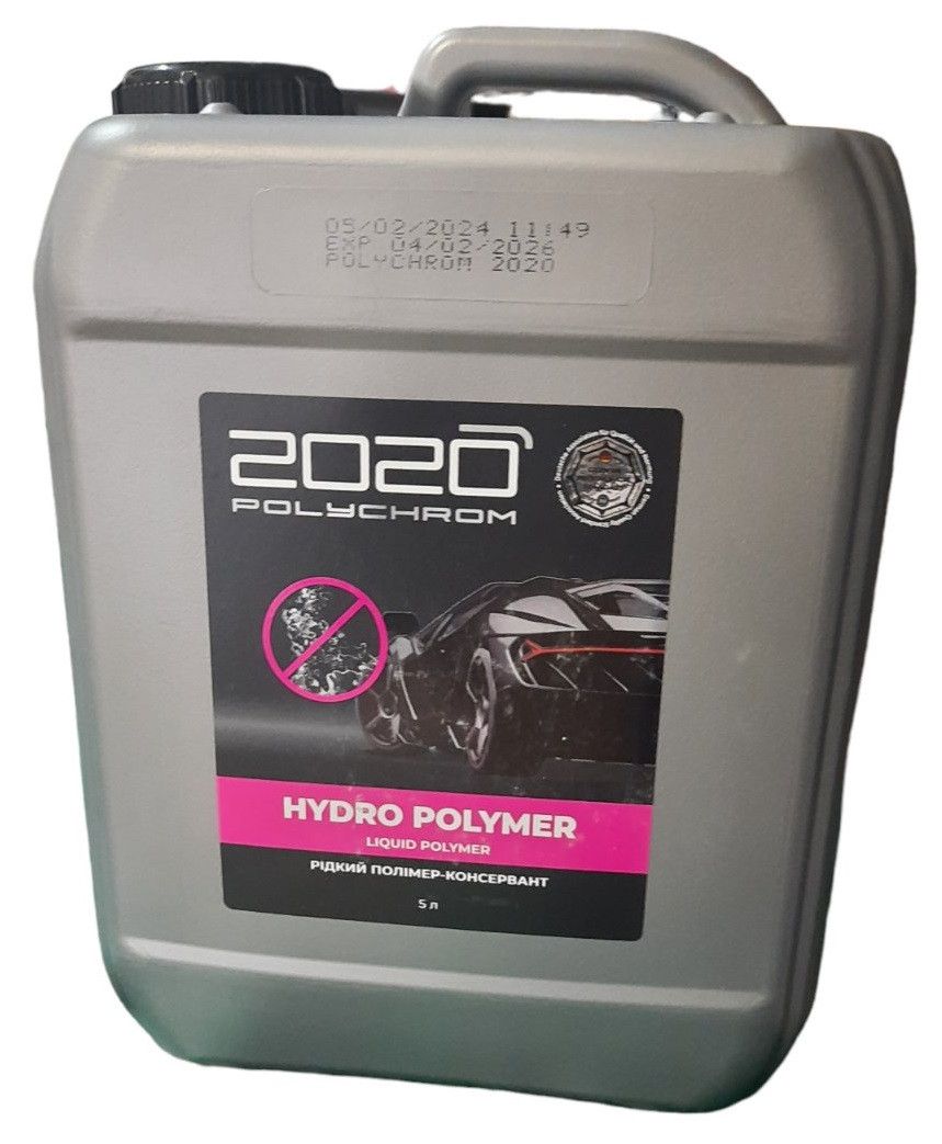 Полімер-консервант “HYDRO POLYMER”, POLYCHROM 2020, 5 л, фото 1