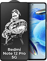 Защитное стекло King Fire Xiaomi Redmi Note 12 Pro 5G (Full Glue) Black (Сяоми Редми Ноут 12 Про 5Г)