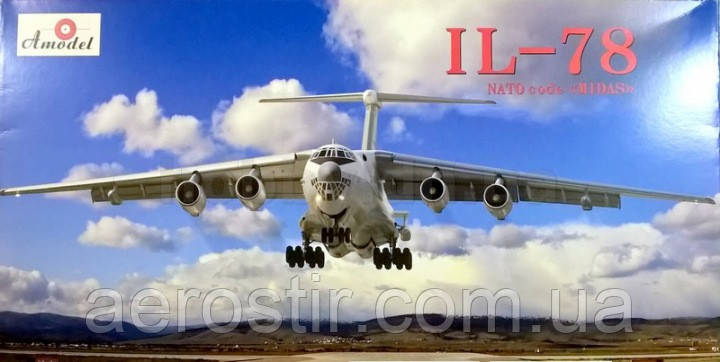 Іл-78 1.72 Adodel 72033