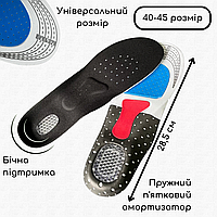 Дышащие стельки для обуви с подъемом пятки, Амортизирующие стельки с высокой пяткой для бега (79) 42