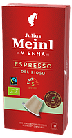 Nespresso капсулы Julius Meinl Espresso Delizioso 10шт неспрессо Джулиус 5 фруктово-ореховое послевкусие