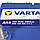 Акумулятор VARTA 40Ah 330А R+ Blue Dynamic A14, фото 3