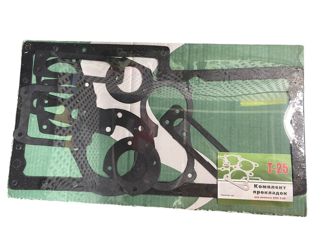 Комплект прокладок для ремонту КПП Т-25 кожкартон, фото 1