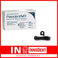 Palodent V3 Matrix 50pcs, Палодент матрицы 50шт., размер 3.5 мм (Dentsply Sirona) Матричная система Palodent