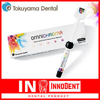 Omnichroma (Омнихрома, Омніхрома) композитный материал, шприц 4 г, Tokuyama Dental