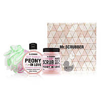 Набір Peony in Love TM Mr.SCRUBBER