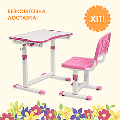 Комплект дитячих меблів Cubby Olea Pink