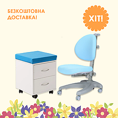 Комплект дитячих меблів тумбочка FunDesk SS15W Blue + крісло FunDesk Cielo Blue