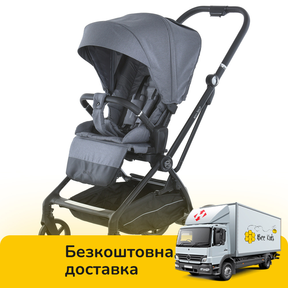 Коляска прогулянкова дитяча El Camino SPIN ME 1138 Stone Gray Сіра, фото 1
