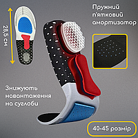 Дышащие стельки для обуви с подъемом пятки, Амортизирующие стельки с высокой пяткой для бега (79)