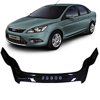 Дефлектор капота на Ford Focus II 2008-2011 рестайлинг евро крепеж . Мухобойка на Форд Фокус 2