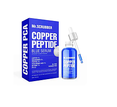 Антиоксидантна сироватка для боротьби з недоліками Mr.SCRUBBER Copper Peptide Blue Serum 30 мл