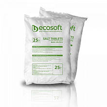 Таблетована сіль Ecosoft Ecosil 25 кг