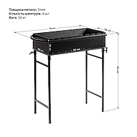 Універсальний Мангал зі знімними ніжками на 9 шампурів 4мм (З ЖАРОМІЦНИМ ПОКРИТТЯМ)  М9-4N, фото 8