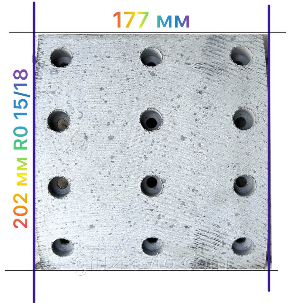 Накладка гальмівна R0 15/18 КАМАЗ 6520 євро свердлена 12 отворів / 6520-3501105 комплект 8 шт