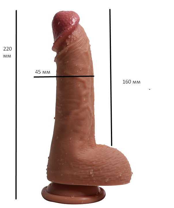 Фалоімітатор "Ercules`s penis", мулат