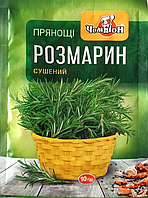 Розмарин сушеный Чемпион 10 г (4823120801175)