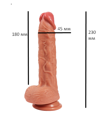 Фалоімітатор "Dilan penis", мулат
