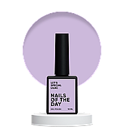 NAILSOFTHEDAY Let’s special Lilac — особливий бузковий/ліловий гель лак для нігтів, що перекривається в один шар, 10 мл