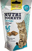 Подушечки для кішок для очищення зубів NutriPockets Dental 60 г Gimcat