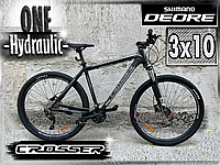 Велосипед Найнер Crosser One 29'' (рама 21, 3х10) Hidraulic SHIMANO DEORE 2023