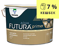 Ґрунт алкідний TEKNOS FUTURA AQUA PRIMER водорозбавний транспарентний (база 3) 9 л