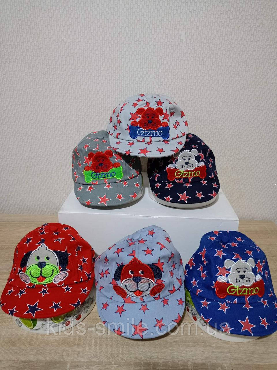 Кепки дитячі (48-50 розмір)