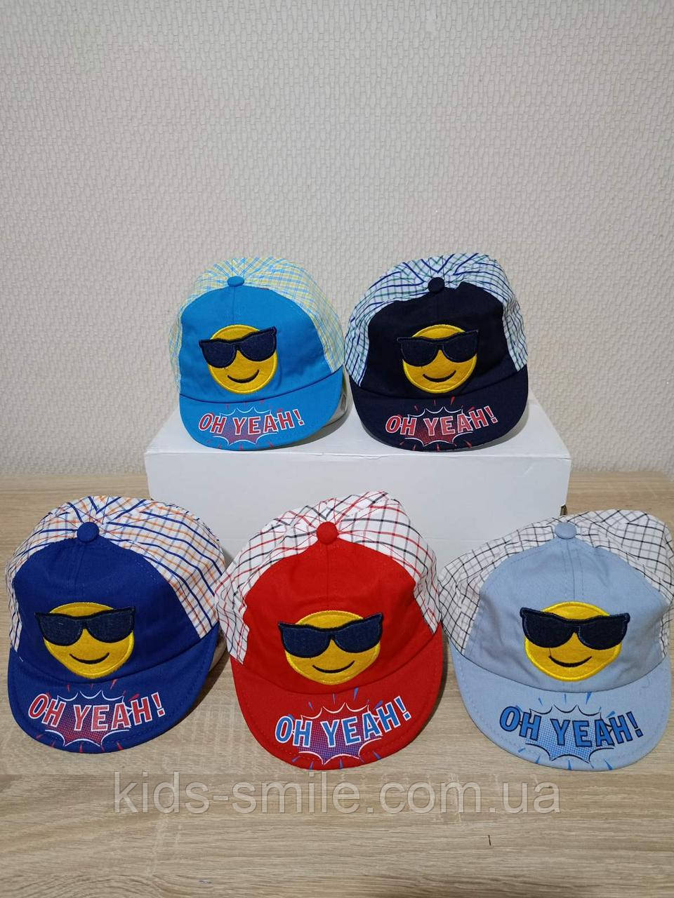 Кепки дитячі (48-50 розмір)