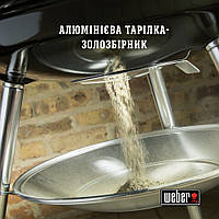 Вугільний гриль Weber Compact Kettle 57 см чорний, фото 5