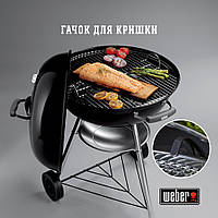 Вугільний гриль Weber Compact Kettle 57 см чорний, фото 4