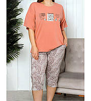 Жіноча піжама, домашній костюм з капрі (великих розмірів) - 5XL - Теракотовий