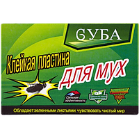 Пастка клейова для мух "Gyba" 13*18 см