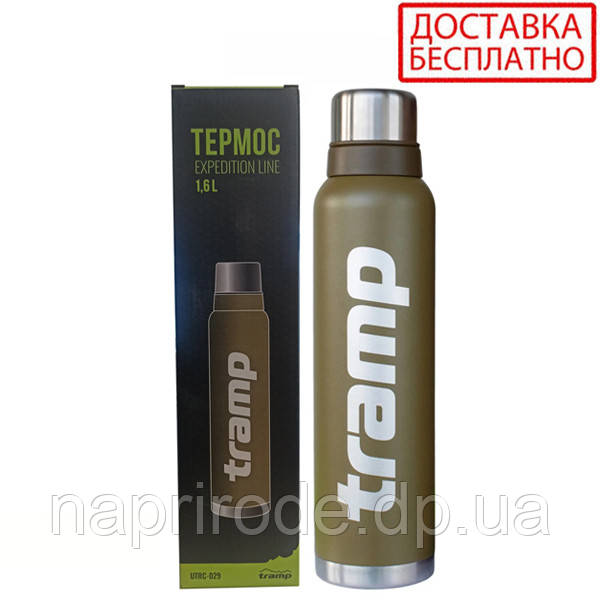 Термос Tramp 1,6л Expedition Line UTRC-029-olive оливковий (Довічна гарантія)