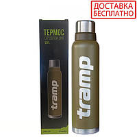Термос Tramp 1,6 л Expedition Line UTRC-029-olive оливковый (Пожизненная гарантия)