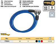 Замок велосипедный Польша 8Х650 мм VOREL-77831